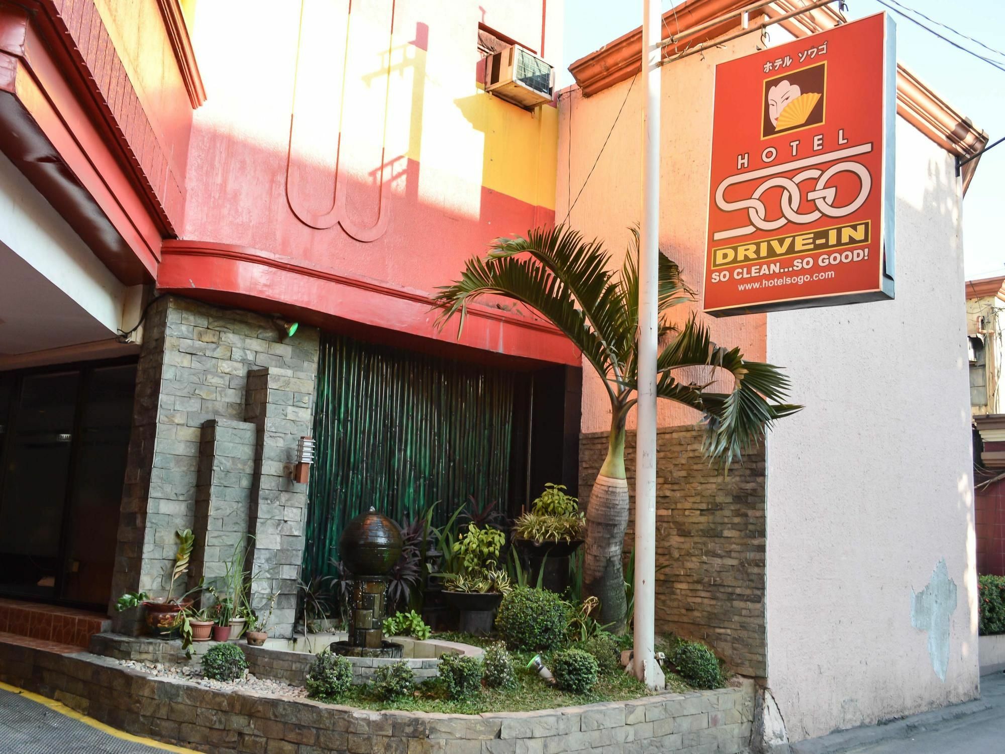 Hotel Sogo Pasay Wood Street Extérieur photo